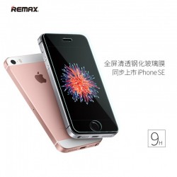 Apple iPhone 5/5S/5SE Remax 9h Ochranné sklo