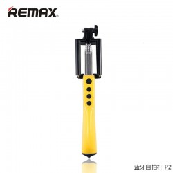 REMAX P2 Selfie tyč - Žltá