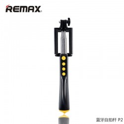 REMAX P2 Selfie tyč - Čierna