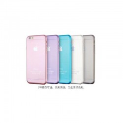 Apple iPhone 5/5s/5SE Fshang Q Color Series TPU Gumené puzdro - Ružové